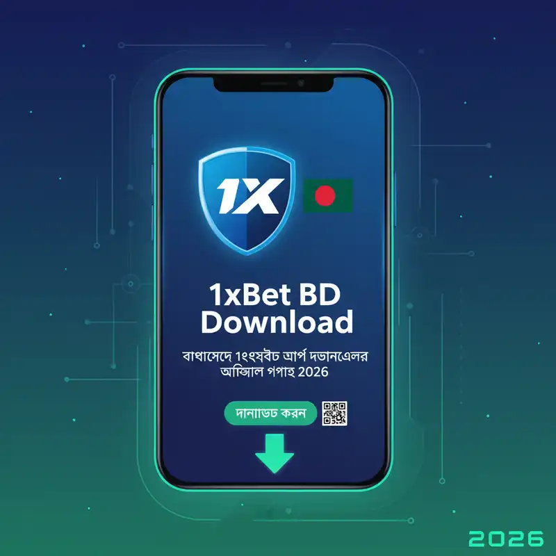 1xbet BD Download Guide